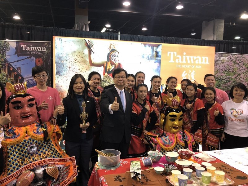 Pameran Wisata Chicago Taiwan Hadirkan Wisata Kota Kecil Yang Karismatik