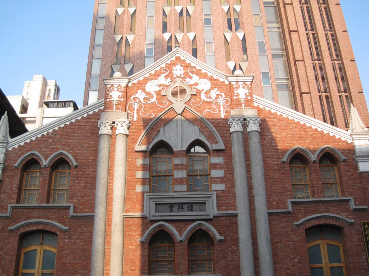 Gereja Presbyterian Taiwan Tolak “Satu Negara Dua Sistem”