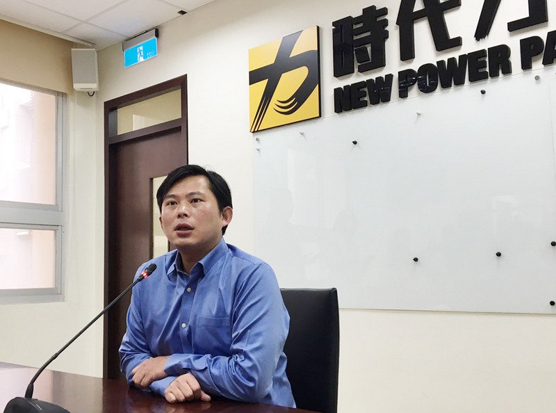 Huang Kuo-chang: NPP Bukan Parpol Milik Perorangan