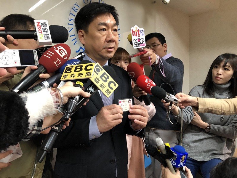 MOI: Mekanisme Pertahanan yang Ditanam di Kartu Identitas Taiwan Lebih dari 20 Jenis