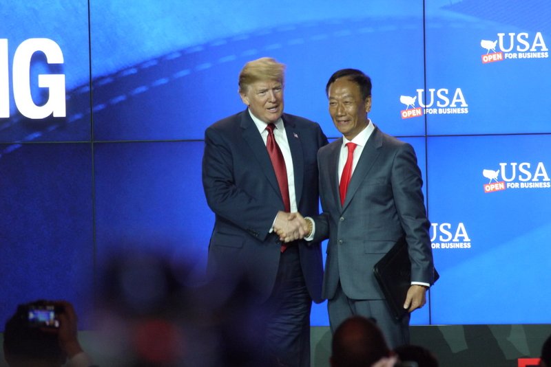 Donald Trump dan Terry Kuo Membahas Proyek Investasi