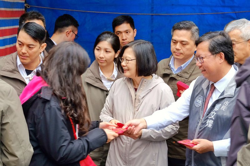 Presiden Tsai Ing-wen beritahu Jadwal Pembagian Kantong Keberuntungan