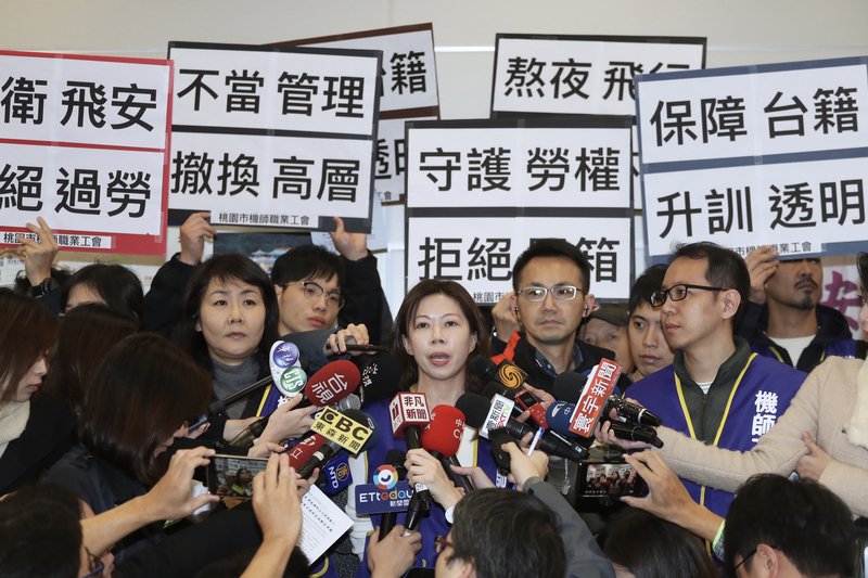 Negosiasi Rapat Terkait Pilot dan China Airlines Capai Kesepahaman Awal