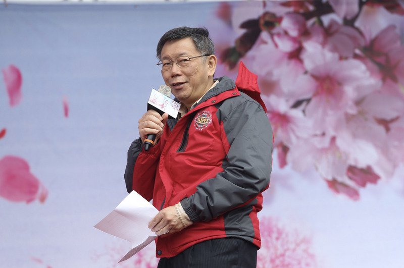 Ko Wen-je Kembali Mengkritisi Partai Penguasa DPP