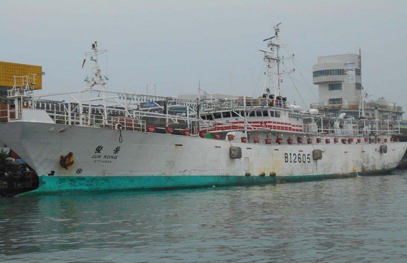 Musibah Kebakaran Kapal Nelayan Penangkap Cumi-cumi Berbendera Taiwan, 5 ABK Hilang