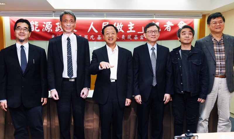 Ma Ying-jeou dan Chang Akan Menggelar Rapat Sipil Pembahasan Sumber Energi Bulan Depan