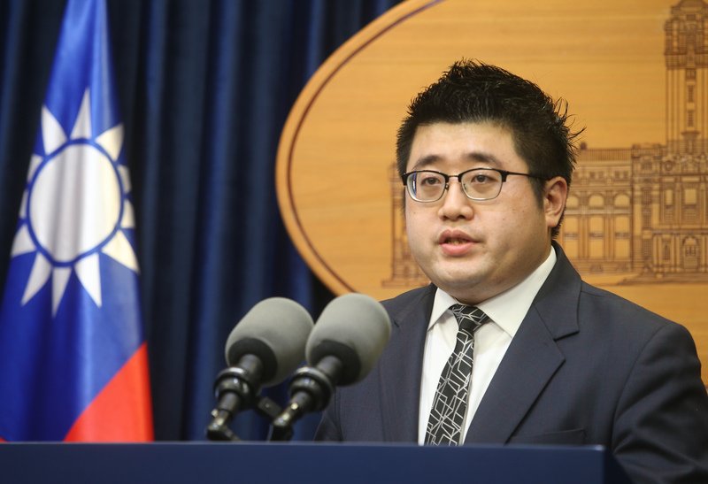 Sidney Lin Mengumumkan Perubahan Personalia di Istana Kepresidenan
