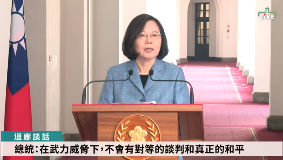 Presiden Tsai Ing-wen: Tidak Ada Komunikasi Yang Adil Jika Taiwan Ditekan dengan Kekerasan