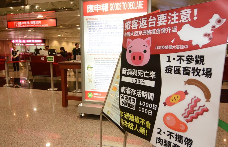 Vietnam Menjadi Kawasan Epidemi Asfivirus