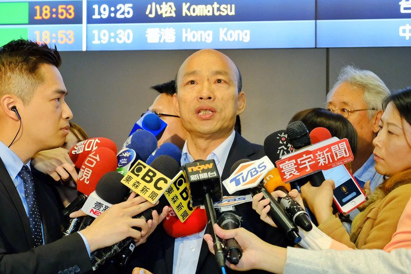 Walikota Kaohsiung akan Melalukan Pertukaran ke Daratan Tiongkok