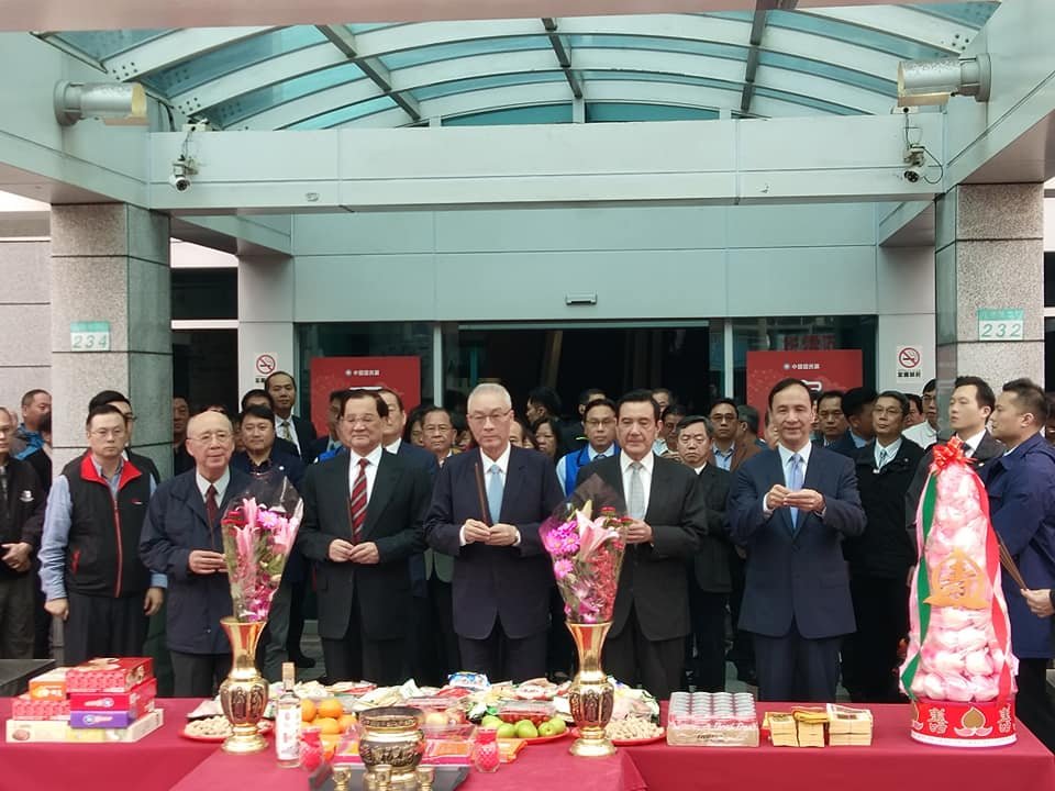Wu Den-yih: Keputusan Keikutsertaan Pemilu 2020 Paling Cepat Diumumkan Bulan April atau Mei