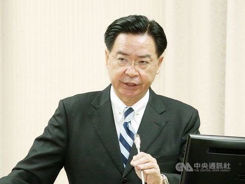 Menlu Joseph Wu akan berpidato di Amerika Serikat atas peran Taiwan dalam strategi Indo-Pasifik