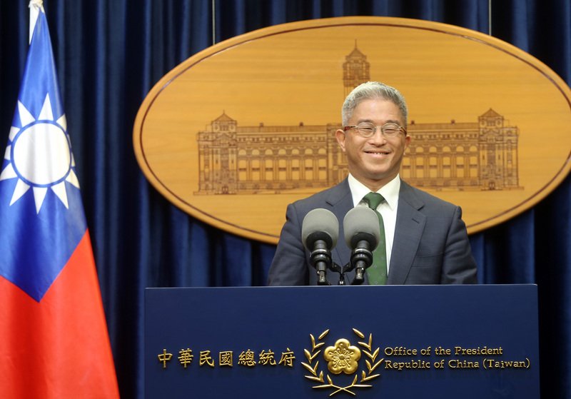 MOFA: Hubungan Taiwan dan Kepulauan Solomon Terpantau Stabil