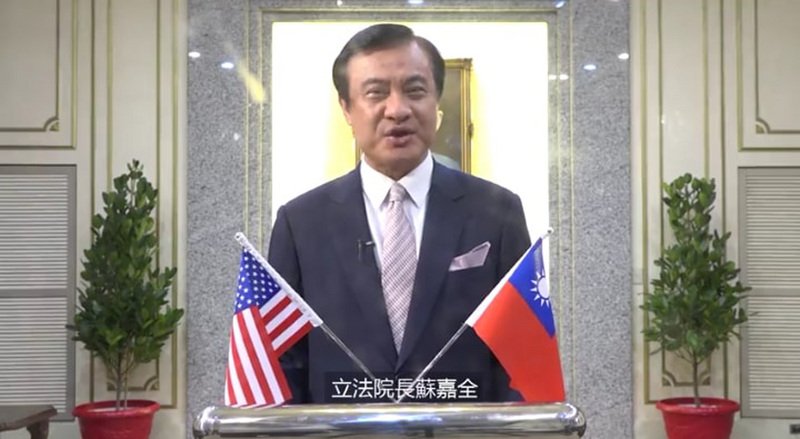40 Tahun Taiwan Relation Act   Su Ceramah dengan Video