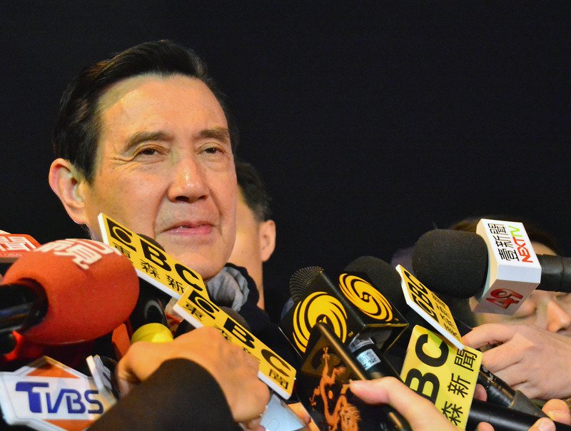 Ma Ying-jeou: Mendukung Yang Mampu Meraih Kursi Kepemerintahan