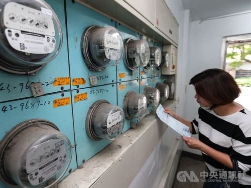 Kementrian Ekonomi memutuskan tidak akan merevisi tarif dasar listrik Taiwan
