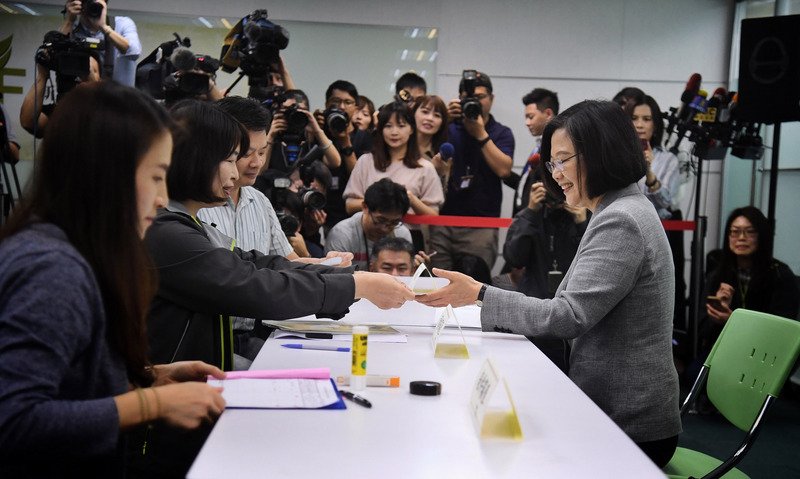 Presiden Tsai Ing-wen Memaparkan 3 Syarat Utama Terkait Menjadi Sosok Kepala Negara