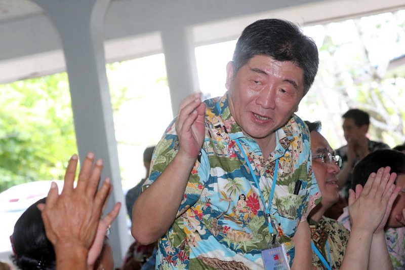 MOHW: Tekad Taiwan berpartisipasi dengan WHO tidak berubah meski tidak diundang untuk mengikuti persidangan WHA