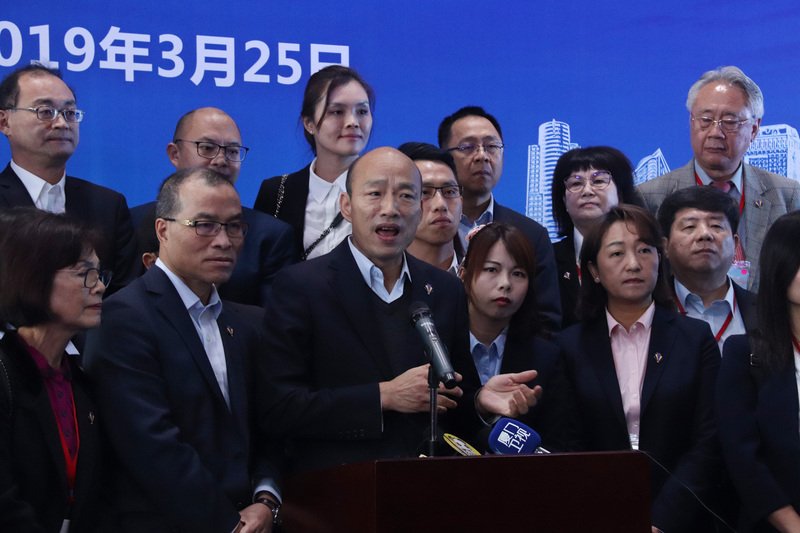 Presiden Tsai Ing-wen Meminta Han Kuo-yu Menyampaikan Taiwan Republik Tiongkok Adalah Negara Berdaulat