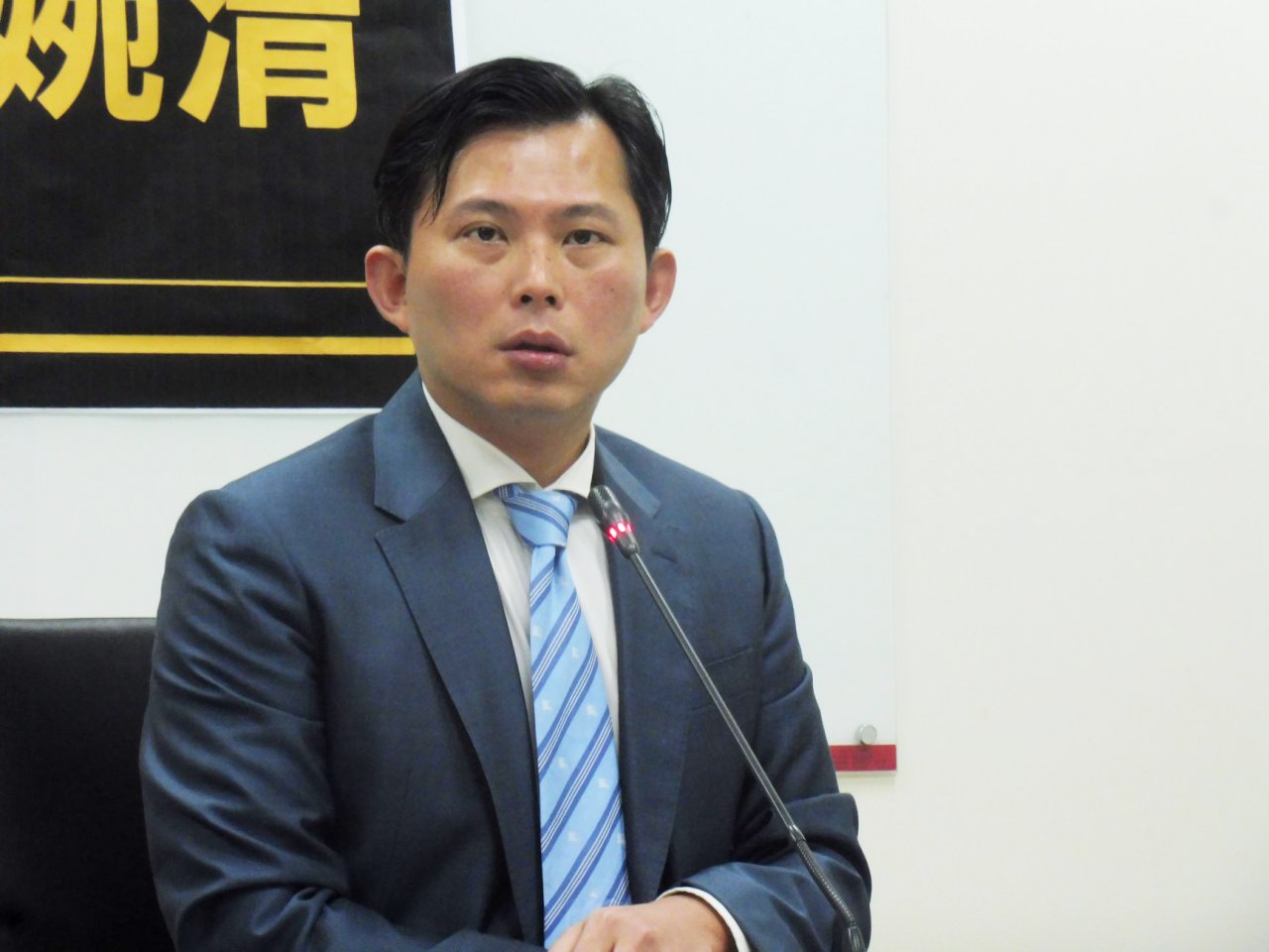 Revisi UU Masyarakat Lintas Selat, Pelanggaran Investor Daratan Tiongkok Maksimal 2,5 Juta NTD