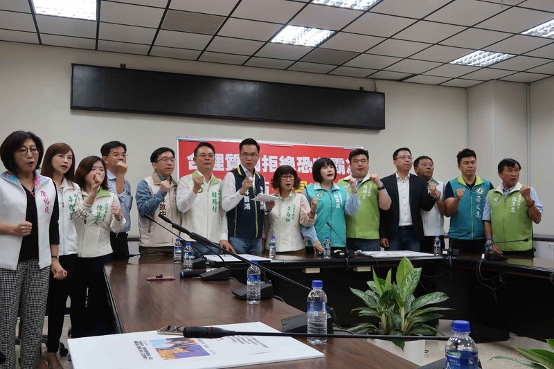 Anggota DPRD Kritik Kinerja Han Kuo-yu Mendapat Ancaman dari Netters