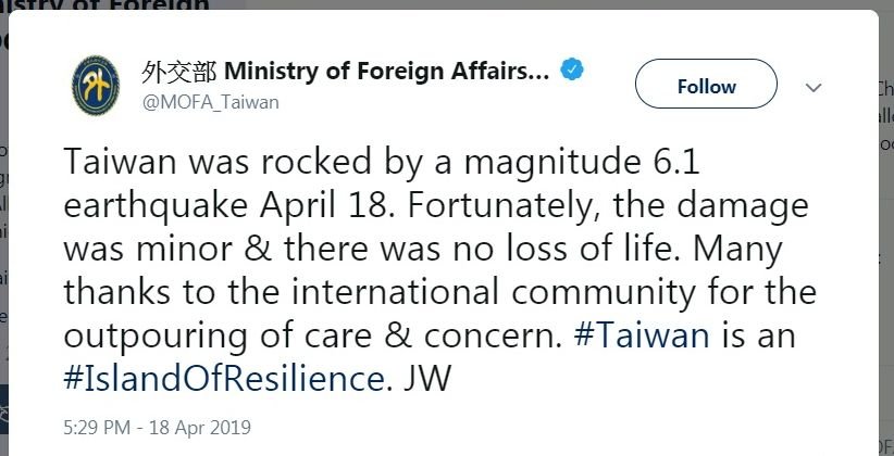 Gempa Hualien, Kantor Perwakilan Amerika Serikat dan Jepang Menyampaikan Keprihatinannya