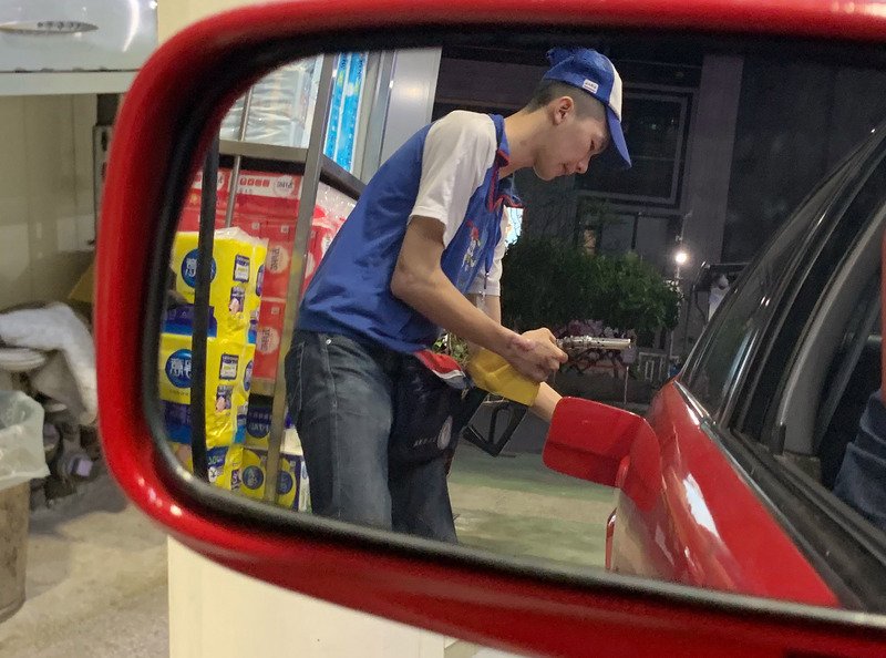 CPC: Kenaikan Harga Bensin Tidak Tinggi Jika Perubahan Situasi Tidak Signifikan