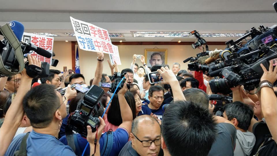 Yuan Legislatif Loloskan Pengusungan Lee Chin-yung Sebagai Ketua KPU Tahap Awal