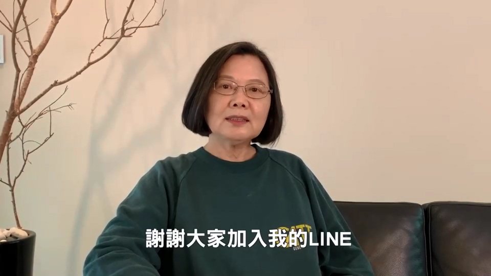 Presiden: Komitmen Menjaga Kedaulatan Taiwan