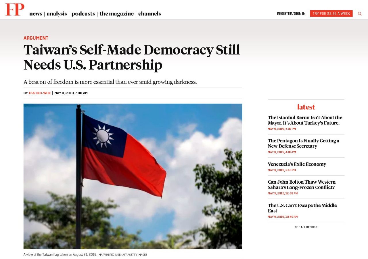 Artikel Kebijakan Luar Negeri Presiden Tsai Ing-wen   Demokrasi Taiwan Butuh Kemitraan AS