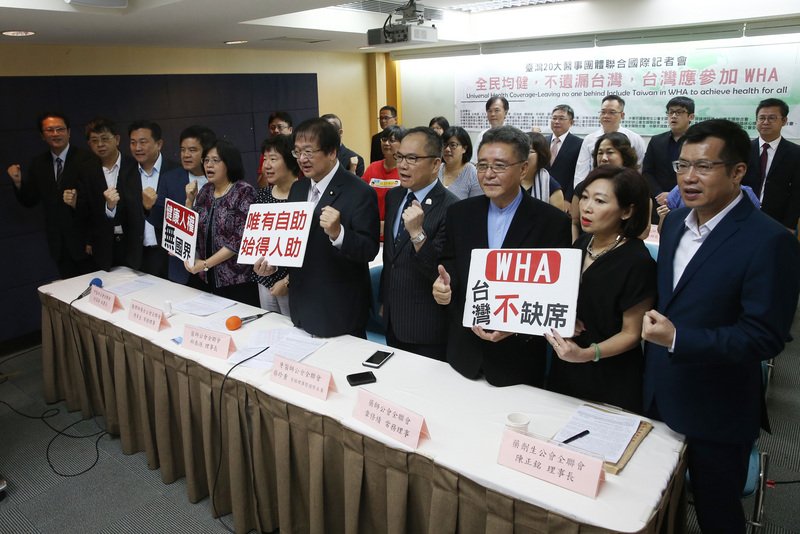 Seruan Tim Medis: Partisipasi WHA Karena Taiwan Punya Kontribusi