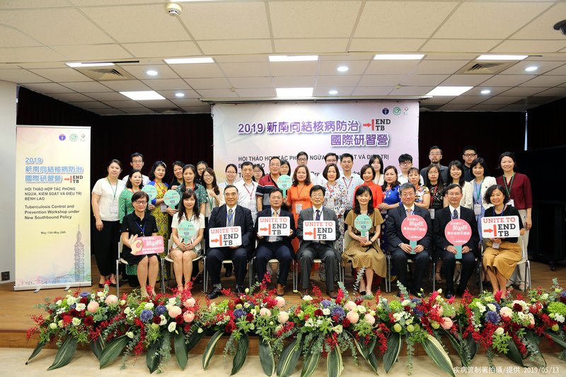Taiwan-Vietnam Bahu Membahu Mencegah Penyakit Tuberkulosis