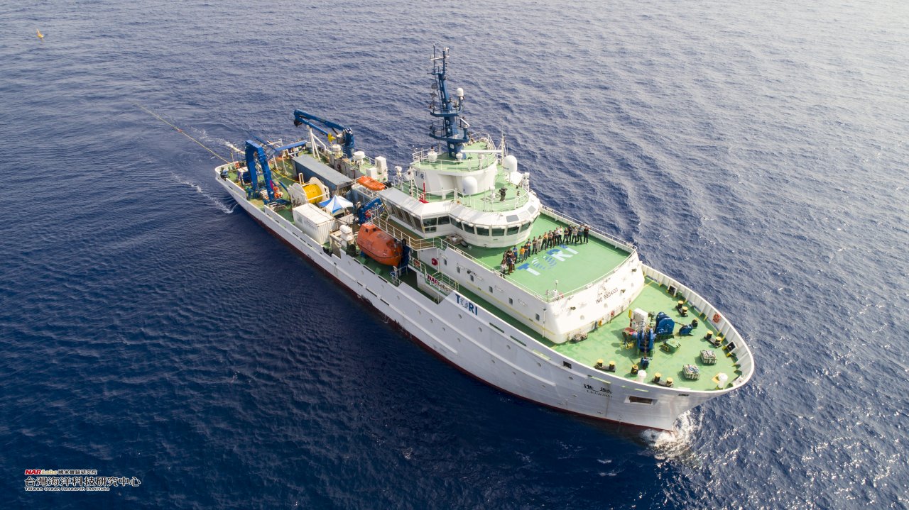 Kapal Ilmiah Legend Konfirmasi Potensi Risiko Gempa dan Tsunami di Laut Cina Selatan.