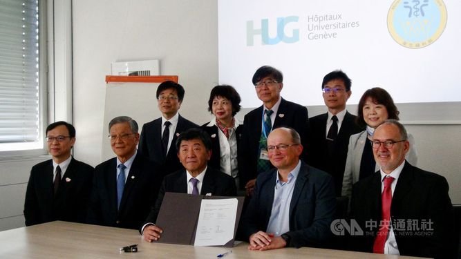 Taiwan dan rumah sakit Swiss teken MOU kerja sama respons medis darurat dan penyelamatan bencana regional