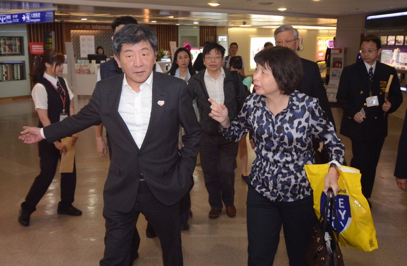 Chen Shih-chung: Tingkatkan Suara Taiwan di Dunia Internasional Masalah Medis dan Kesehatan