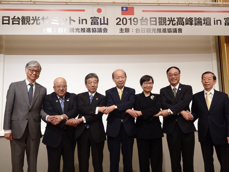 Pariwisata Taiwan Jepang Dideklarasi Capai 8 Juta Orang Per Tahun 2020