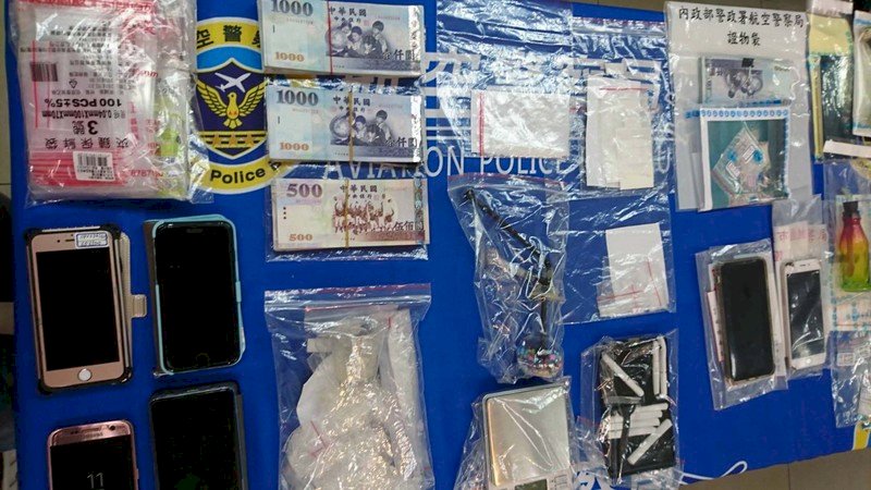 Taiwan Menggelar Simposium Internasional Terkait Isu Obat-Obatan Psikotropika Jenis Baru