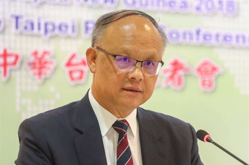 Menteri non-portofolio John Deng akan menghadiri KTT Investasi “SelectUSA”
