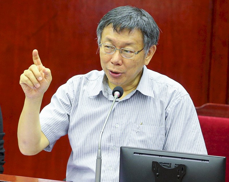 Ko Wen-je: Aksi Demo di Hong Kong Hanya Bongkahan Es Kecil dari Permasalahan Besar