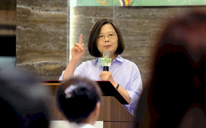 Dubes Nauru akan Menjadi Perwakilan di Jenewa   Presiden Tsai Berharap Dukung Taiwan Masuk WHO