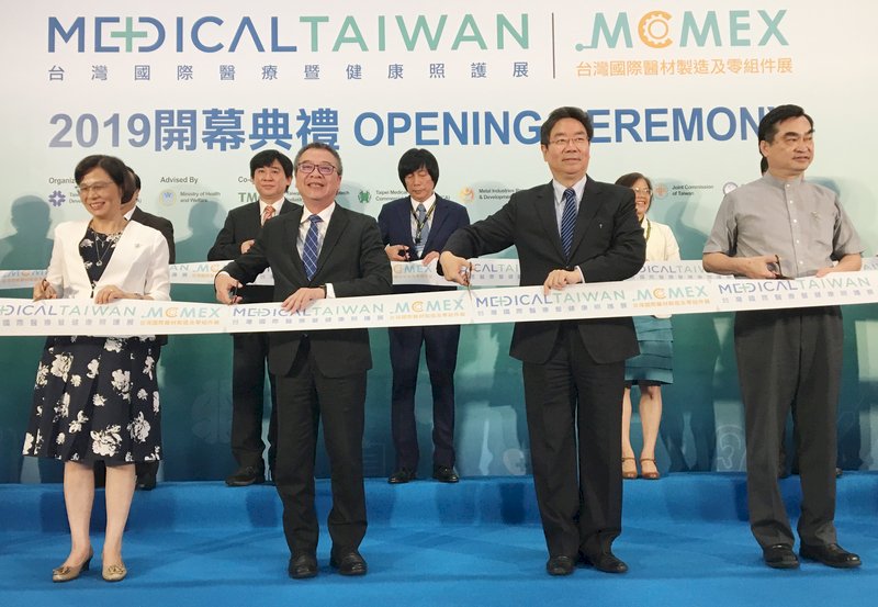 Prestasi Produk MIT dalam Pameran Medis dan Peralatan Kesehatan Internasional Taiwan