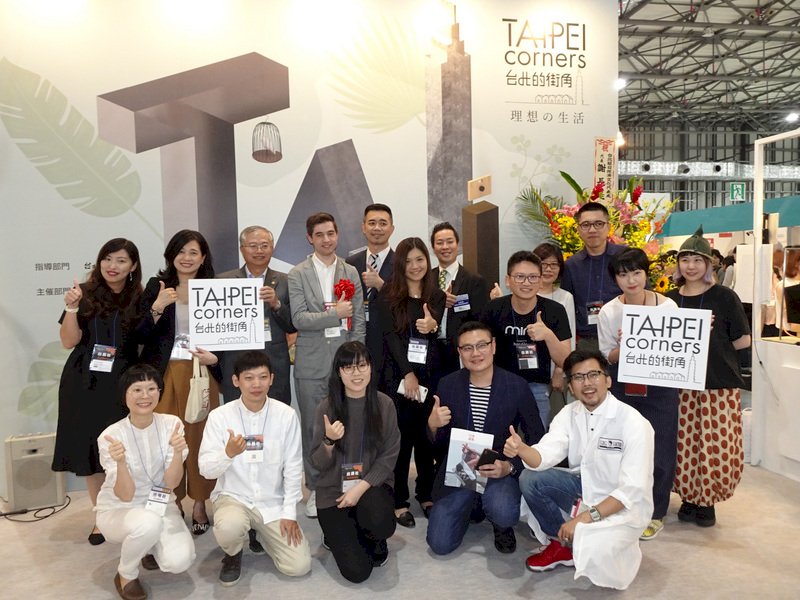 5 Merek Penghargaan Desain Tokyo  Taipei Merajai 4 Merek