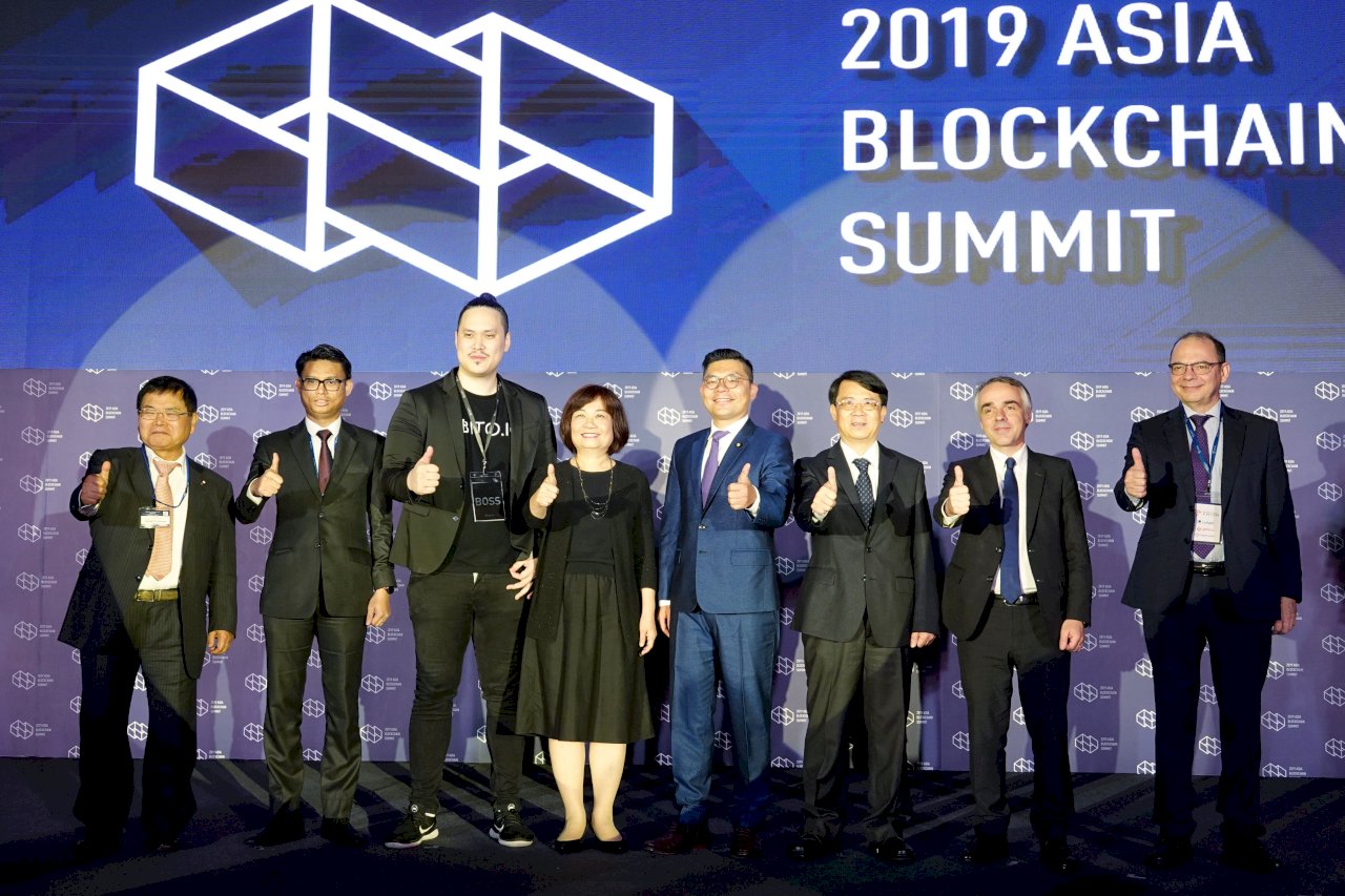 Aliansi Blockchain Taiwan akan Dibentuk pada 12 Juli 2019 Mendatang