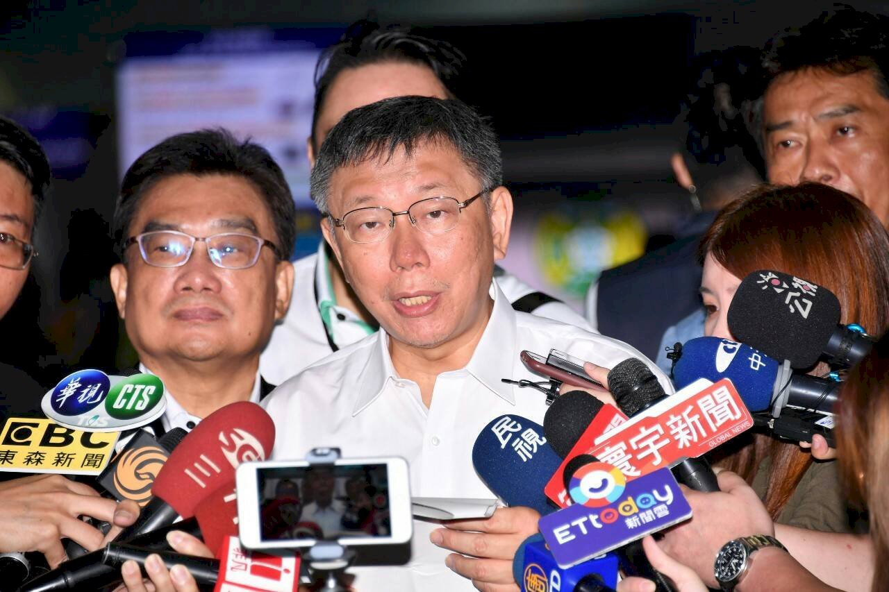 Ko Wen-je: Hadiri Forum 2 Kota untuk Menyampaikan Kepedulian Taiwan