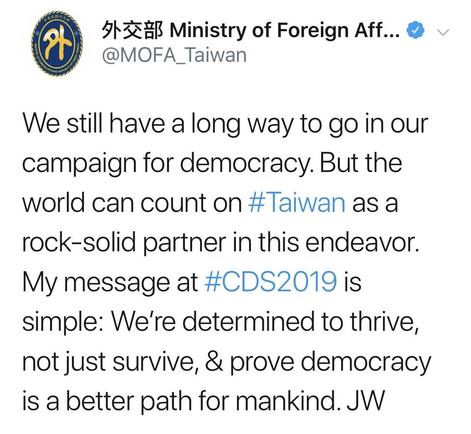 Joseph Wu: Taiwan Adalah Sahabat Demokrasi yang Stabil