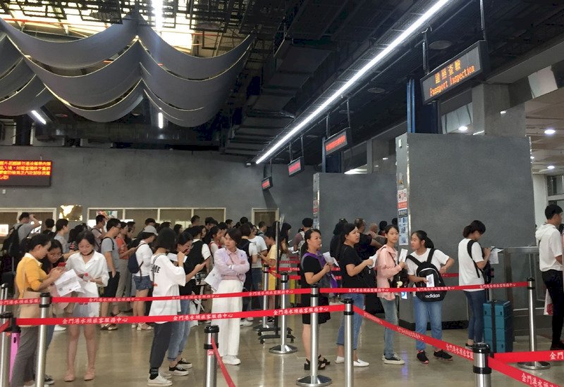 Larangan Berwisata ke Taiwan  Kepala Pemerintahan Three Mini-Links Lakukan Dialog