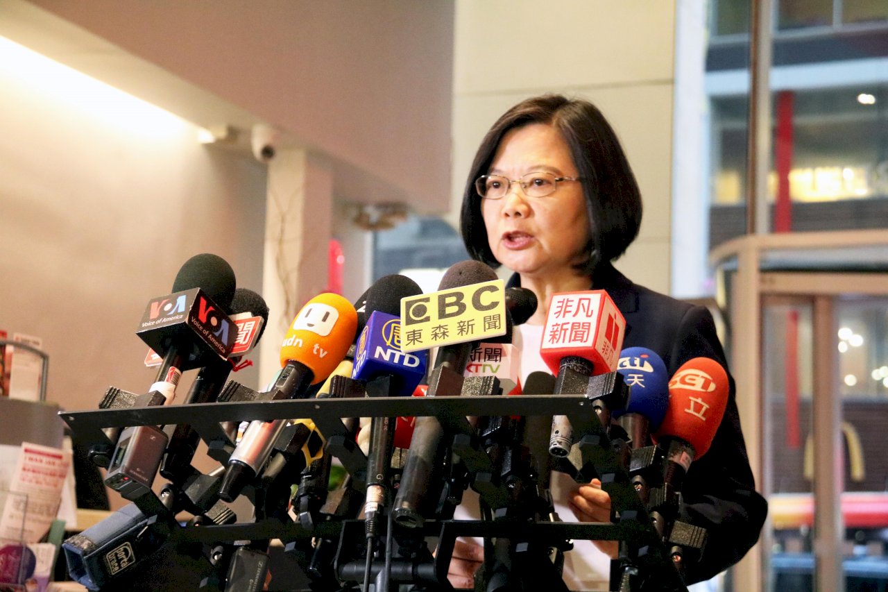 23 Situs Memuat Artikel Kantor Urusan Taiwan  Presiden Tsai: Bagian dari Perang Informasi