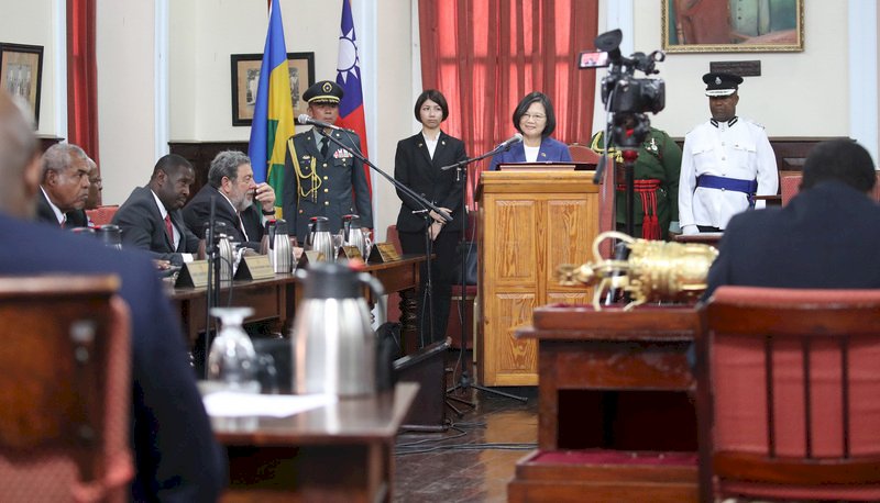 Presiden Tsai mengadakan kunjungan kenegaraan di St. Vincent and the Grenadines