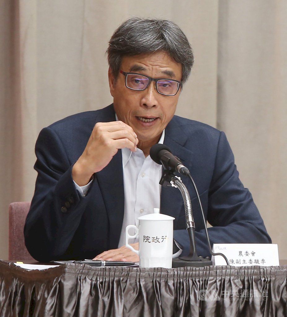 Yuan Eksekutif meloloskan RUU untuk merancang mekanisme asuransi pertanian