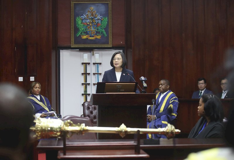 Presiden Tsai berpidato di Parlemen St. Lucia, meyakinkan manfaat mutual dari kerja sama bilateral